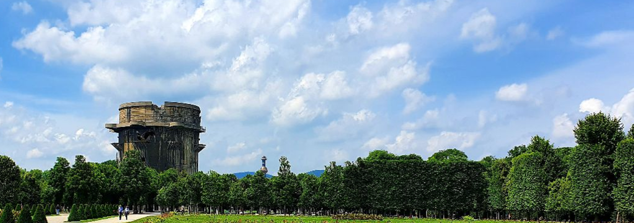 Wiener Augarten