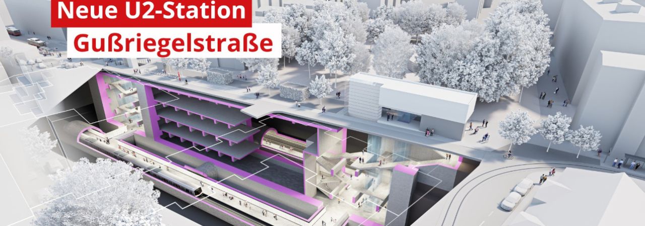 A bécsi U2-es metró Gußriegelstraße-i megállójának látványterve