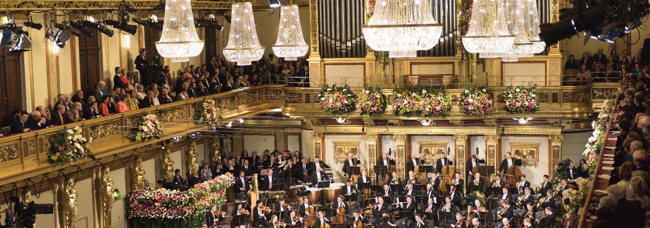 Виенската филхармония на сцената на Новогодишния концерт