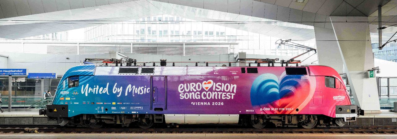 Брандираният локомотив с логото на Евровизия